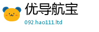 2025新澳天天正版免费观看以2025年港彩黑白图资料